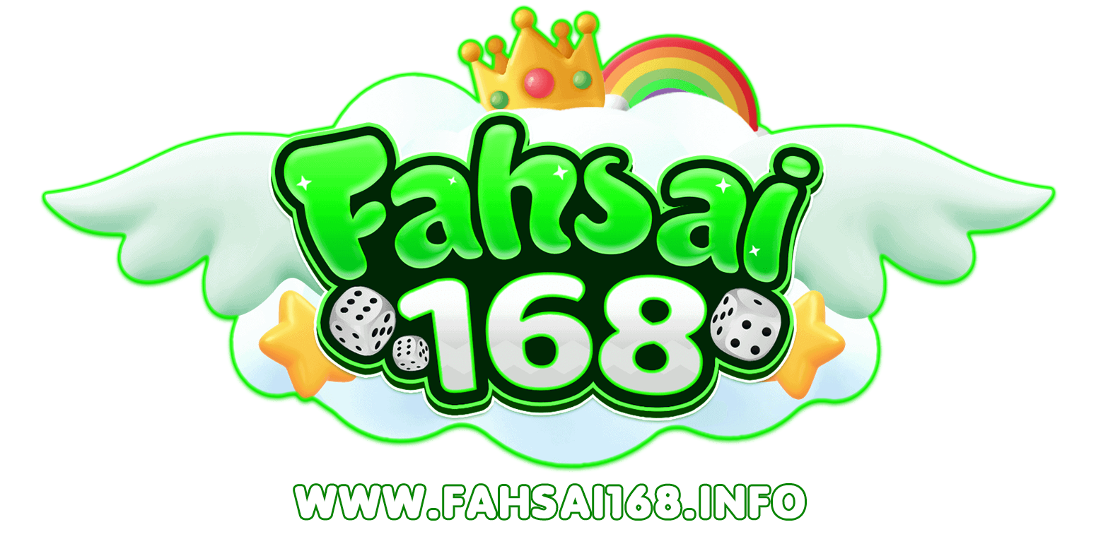 fahsai168